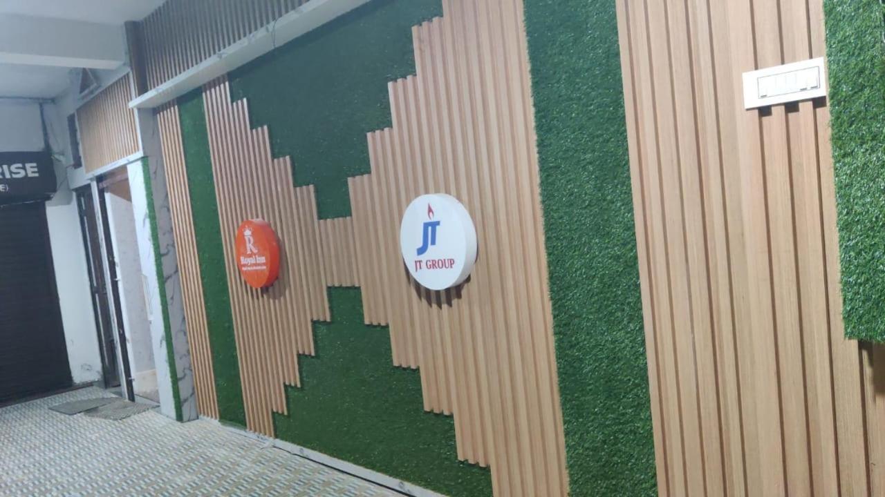 Royal Inn Guwahati Buitenkant foto